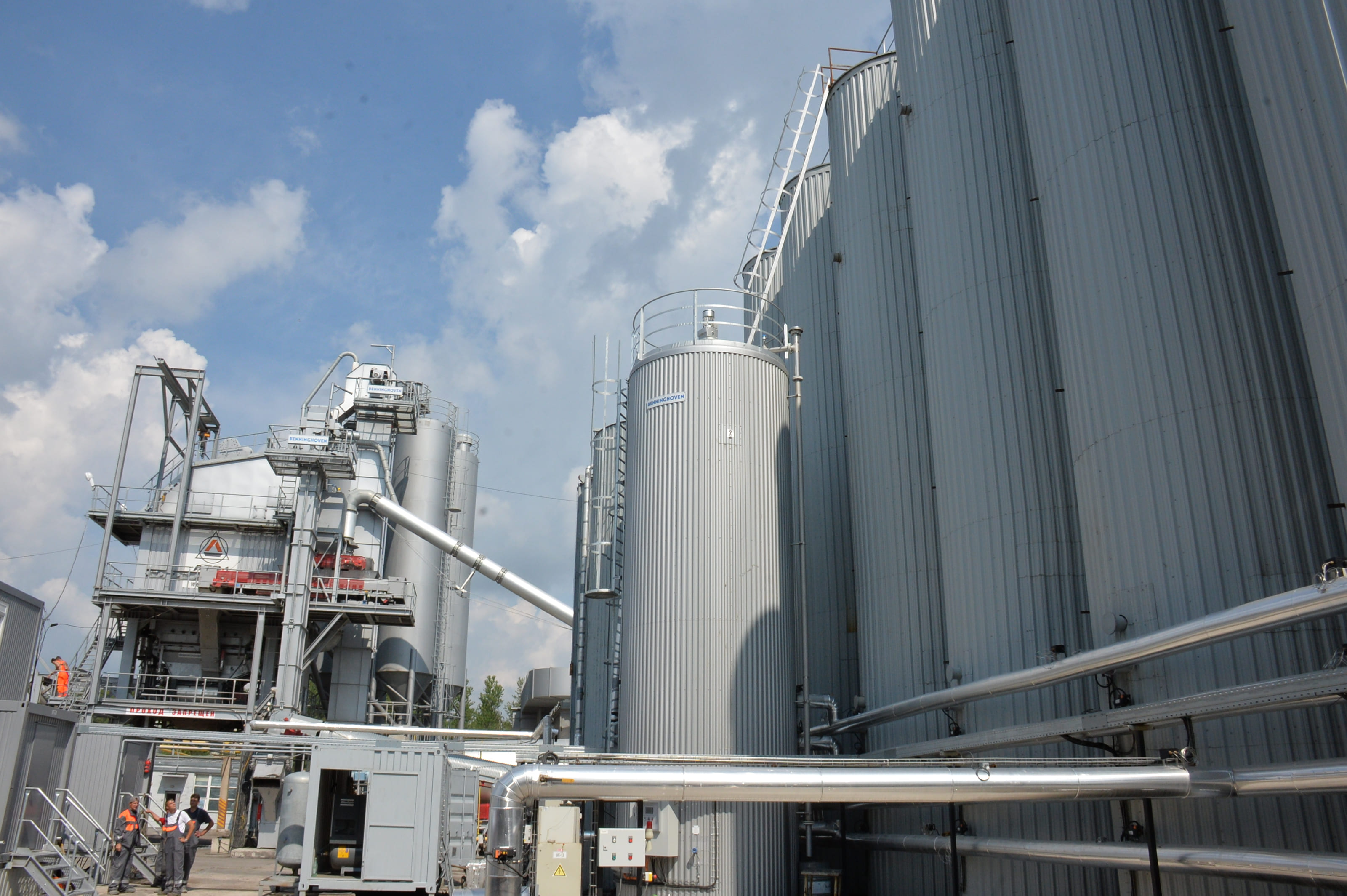 ГК «АБЗ-1» погасила четвертый выпуск облигаций